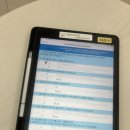 주기성사지운동증/하지불안으로 선릉 코슬립 수면센터 다녀온 내돈내산 후기 (파키놀정)