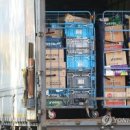 증평우리약국 이미지