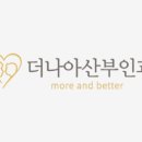 스위트나리산후조리원 이미지