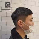 커넥트 디 헤어 네이버블로그