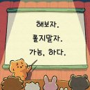 11650-16-103-6 | [영등포근황] 영등포구 맛집 솔직후기 (여의도/대림/보라매/신길)