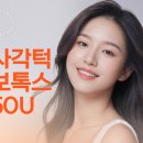 유픽의원 이미지