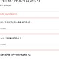 유니랭스영어교습소 - 오산시 오산로 50 | 유니랭스영어교습소