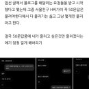 믄믄