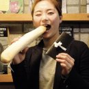 햇빛 찬란한 그 길 이미지