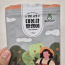 이계남한의원 이미지