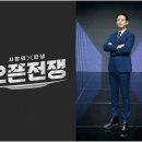오픈 이미지