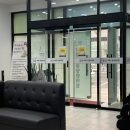 서명진광양한의원 이미지