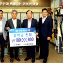 (유)팔복산업 이미지