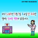 부평1동행정복지센터 문화마당 이미지