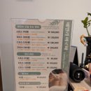 패밀리아로마