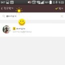 마야요가 네이버블로그
