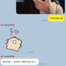 NR-5[영서로]-하-134 | 이짱수와 함께한 춘천여행