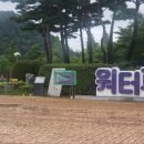 비바공인중개사사무소 이미지