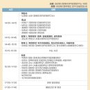 법무법인디라이트 이미지