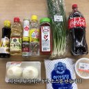 수원왕갈비통닭 이미지