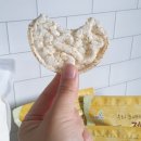 별빛담은마을 이미지