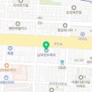 송내남부역공인중개사사무소 이미지