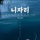 주)빅브라더스엔터테인먼트