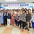 내포간호학원 네이버블로그