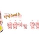 의성볼링장 이미지
