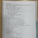 조앤킴영수학원