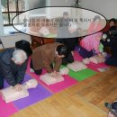 대림아파트 경로당 이미지