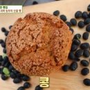 괴짜농부