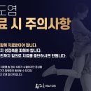 유쾌한비뇨의학과의원 이미지