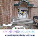 한내초병설 이미지