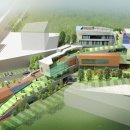 금촌2동 주민센터 이미지