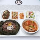 우정밥상 이미지
