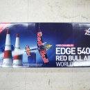 EDGE 540 RED BULL AIR RACE LIMITED EDITION 이미지