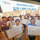 골든벨PC 이미지