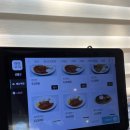 모아띠 | [밀양] 추억의 경양식 돈가스 '모아띠 레스토랑'