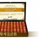 개금1동-1 네이버블로그