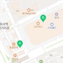 이마트24 R수원스타필드점 이미지