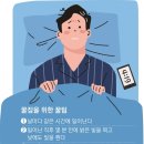 동산실업 이미지