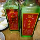 삼오성 이미지