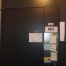 수송동로 이미지