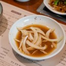 불고기미식관 본점 | 정자역 저녁 맛집 불고기미식관 본점 정자역 한식 맛집