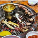 십삼대