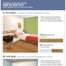 동화상사 이미지