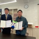 과도락에프에스 Daum카페