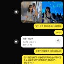 송파라보로 | 6-4.👰‍♀️웨딩촬영📷 메리누리 헤어변형 후기
