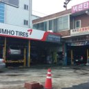 강변정비공업사 이미지