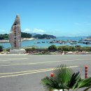 드라이브 이미지