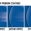 H9611 이미지