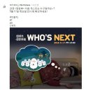 피키픽쳐스 이미지