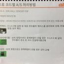 콘넷 이미지